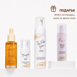 Козметичен комплект за сияйна зряла кожа